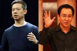 (6分钟教程)南昌企业管理咨询公司有哪些_哔哩哔哩-3